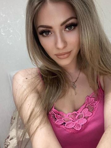 Анкета проститутки Гелена, 24 года
